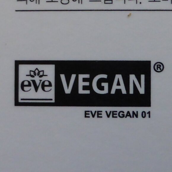 New! 10 Frudia Sheet Masks - New! Smoothing Pineapple  - 10 Juicy Sheet … - Picture 11 of 12